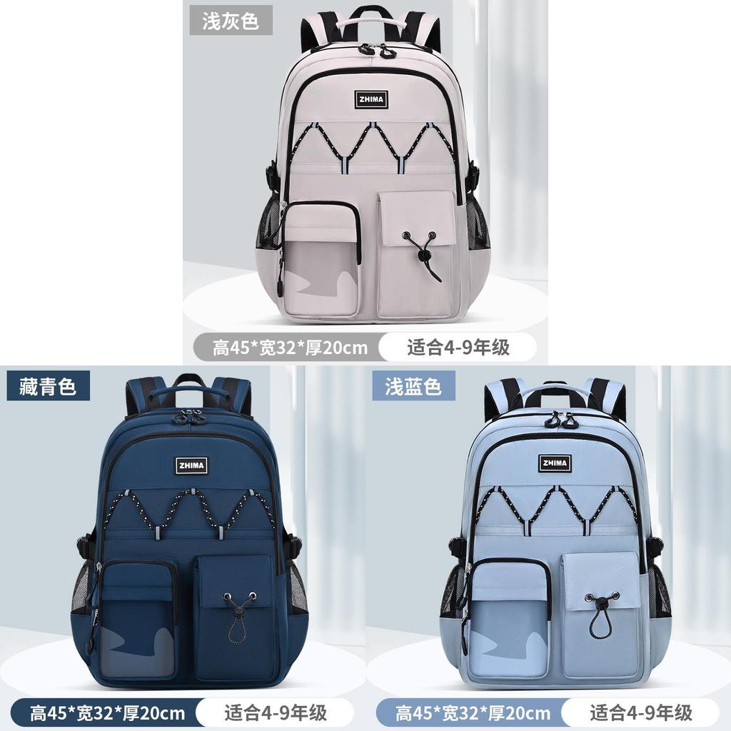 Sesame Baby Junior Student Backpack With Lightweight Nylon Material For School Use