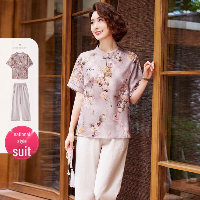 Pasite Women's Summer Chinese Style Floral Print Two-Piece Set