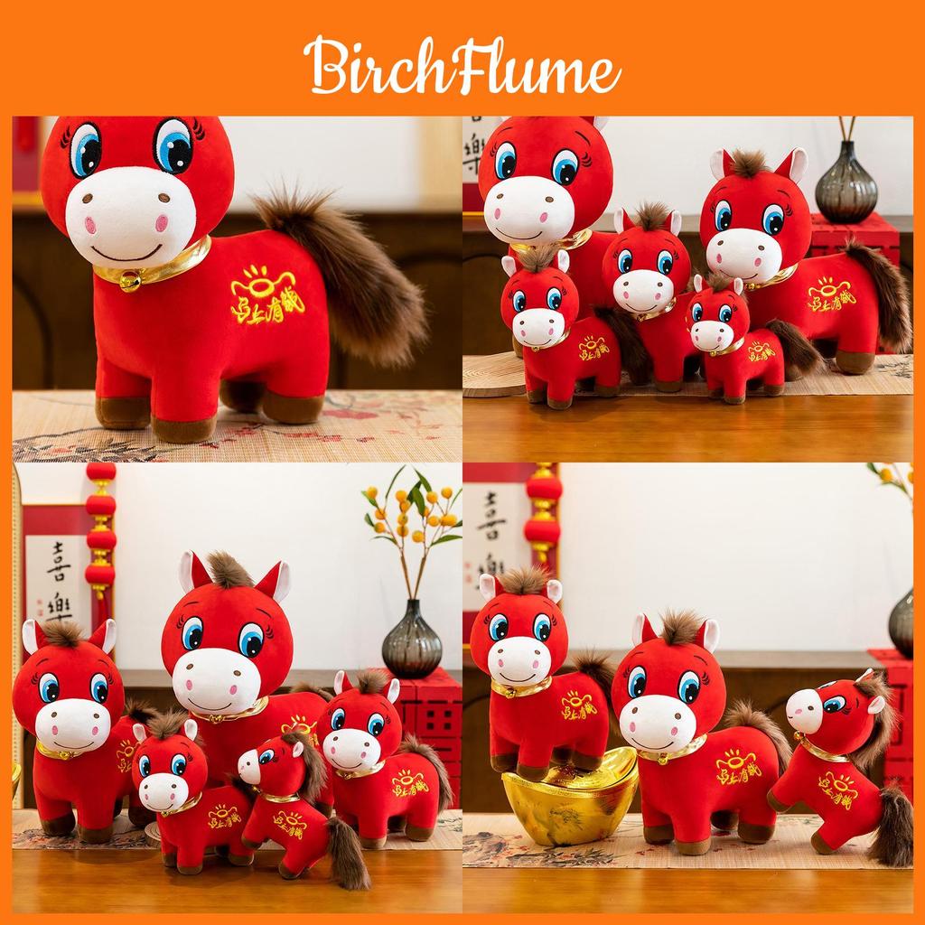 Chinese Zodiac Horse Plush Toy With Super Soft Short Plush For Collectors Gift And Home Decor