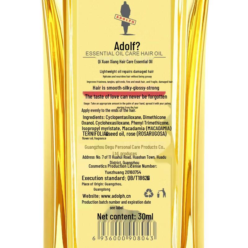 Adolph Smooth & Soft Hair Essential Oil 30ml