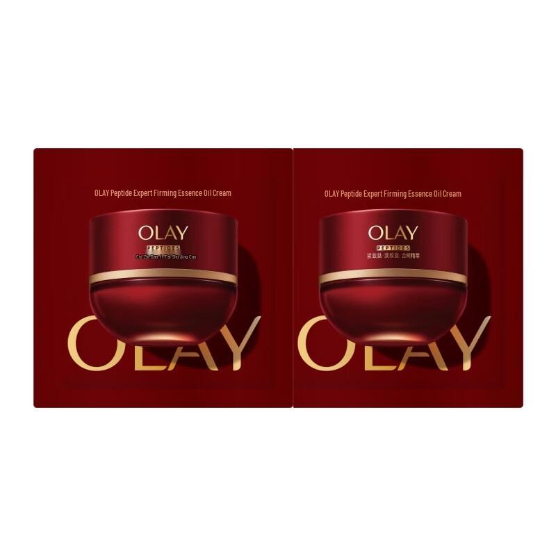 

Olay Peptide Expert Firming Cream Trial Pack