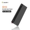 Powergo 7.83kWh 10kW Lifepo4 Lithium Solar BYD 153Ah 51.2V Split IP65 CAN Energy Storage System Stackable Wall-Mounted Home