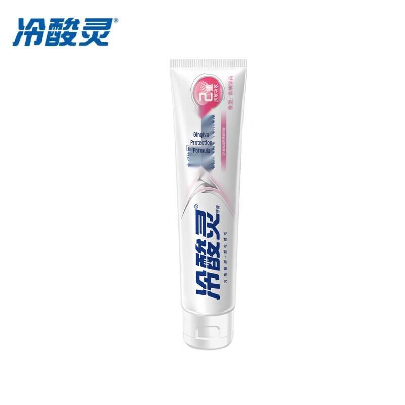 

Leng Suan Ling Professional Anti-Sensitive Toothpaste