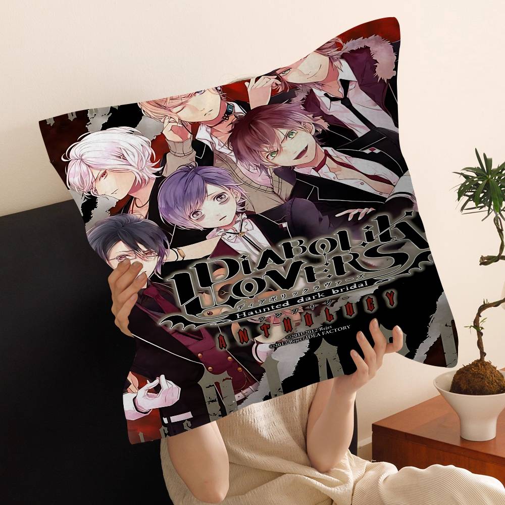 Anime D-Diabolik Lovers Movie Personalized Picture Text Home Decorative Pillows Household Gifts 45x45cm