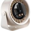 WOPOW FA56 Portable Rechargeable Desk Fan