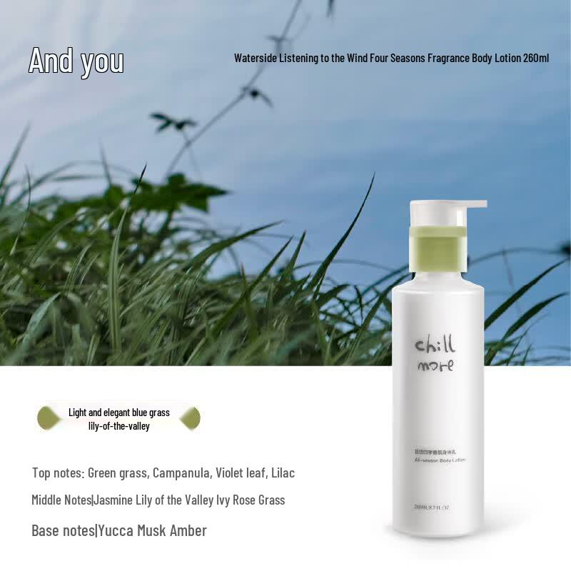 Chillmore Qieyou Four Seasons Fragrance Body Lotion