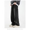 Spring and Autumn Men's New American Style Retro Loose Split Design Jeans