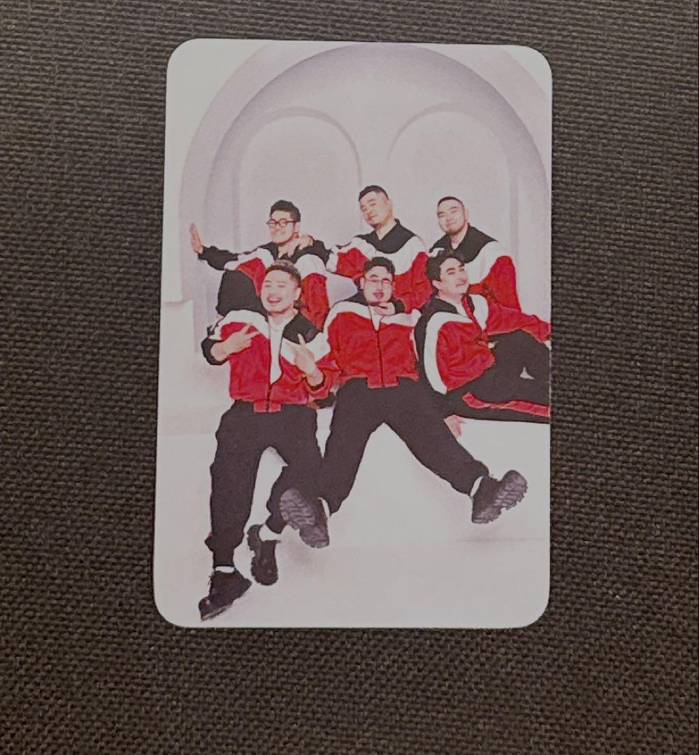 

[USED] Pandas Produce Jump Step Trading Card
