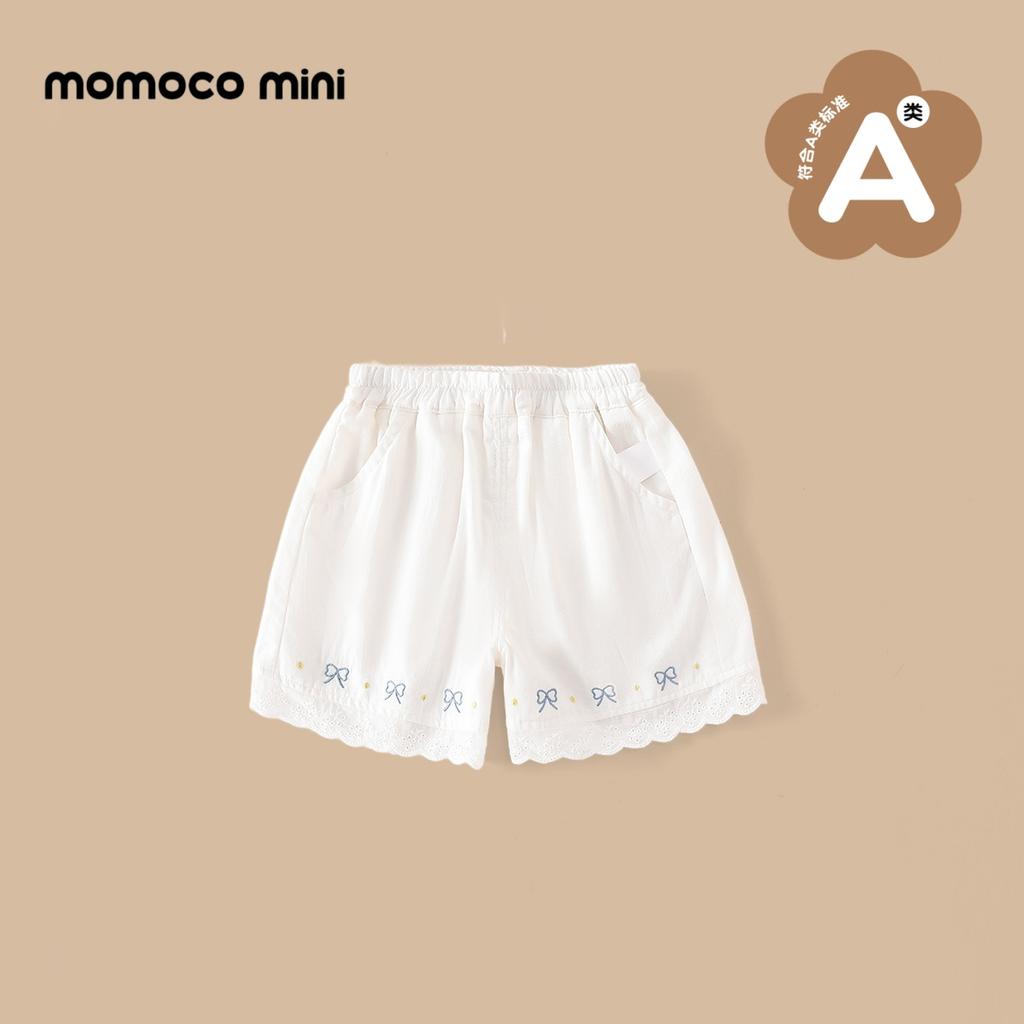 Mamimaka Girls' Leisure Set Summer New Product Embroidery Set