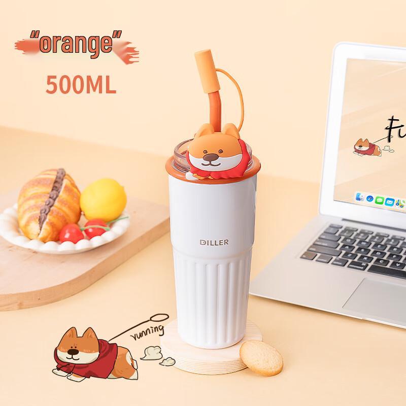 Dileber Corgi Series Insulated Straw Cup