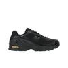 Do Hee Kim x 509 Siyah Unisex Spor Ayakkabı Blacktop Magnet U509A1