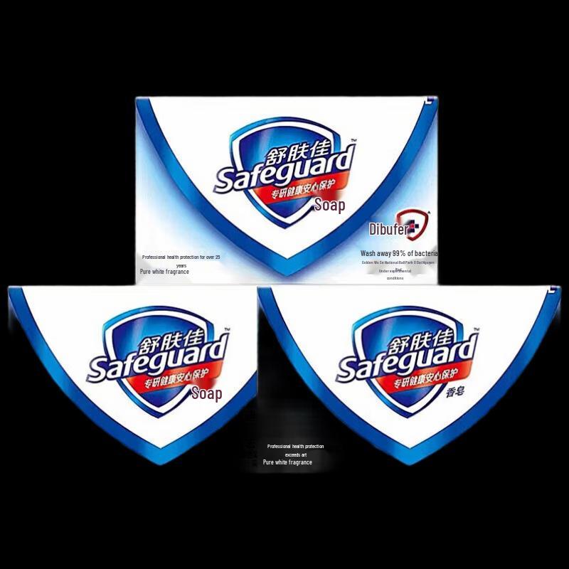 Safeguard Fresh Scent Bar Soap