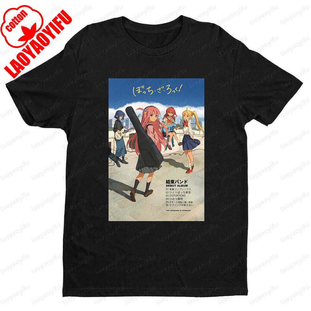 BOCCHI THE ROCK Theme Series Short Sleeve Men Women Universal Fashion Casual Crewneck Tshirt Summer Daily Life Cotton Tee Tops
