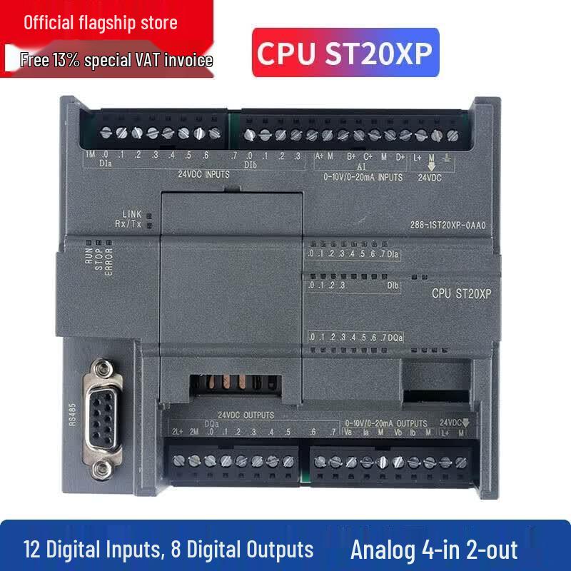 Aimo Xun ST20XP Programmable Logic Controller