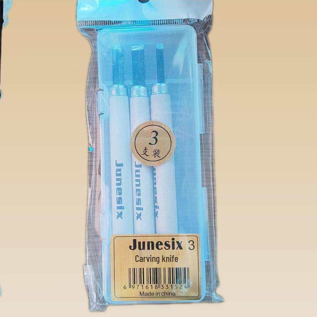 Hand-Carved Stamp Eraser Set with Color-Filled Core - Beginner-Friendly Peel-Off Eraser Brick Set