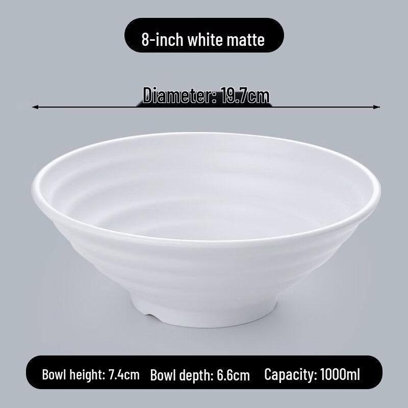Tianyajing A5 Melamine Soup Bowl