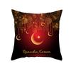 Eid Mubarak Ramadan Sofa Throw Cushion Cover Throw  Cover Islam Decoration