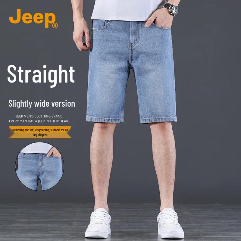 JEEP Men s Summer Straight Fit Denim Shorts 32