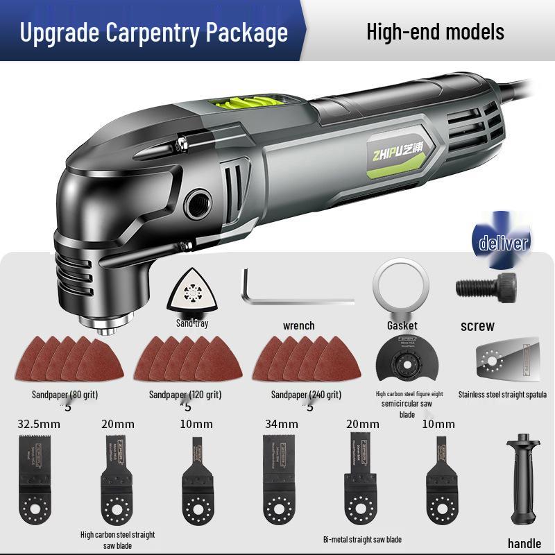 German Shibaura Multi-Function Electric Woodworking Trimmer & Shovel