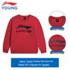 Li-Ning Kids' Fleece-Lined Crewneck Sweatshirt