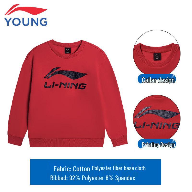 Li-Ning Kids' Fleece-Lined Crewneck Sweatshirt