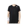 Adidas H.rdy 3s Tee Running Short-Sleeve T-Shirt Men Tops Black GP7653