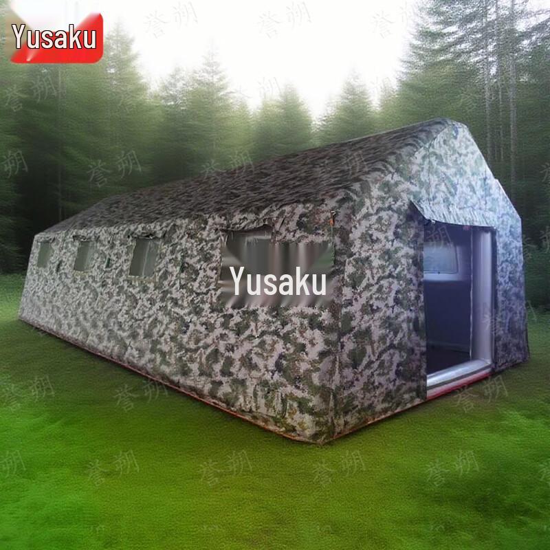 Large Camouflage Inflatable Tent
