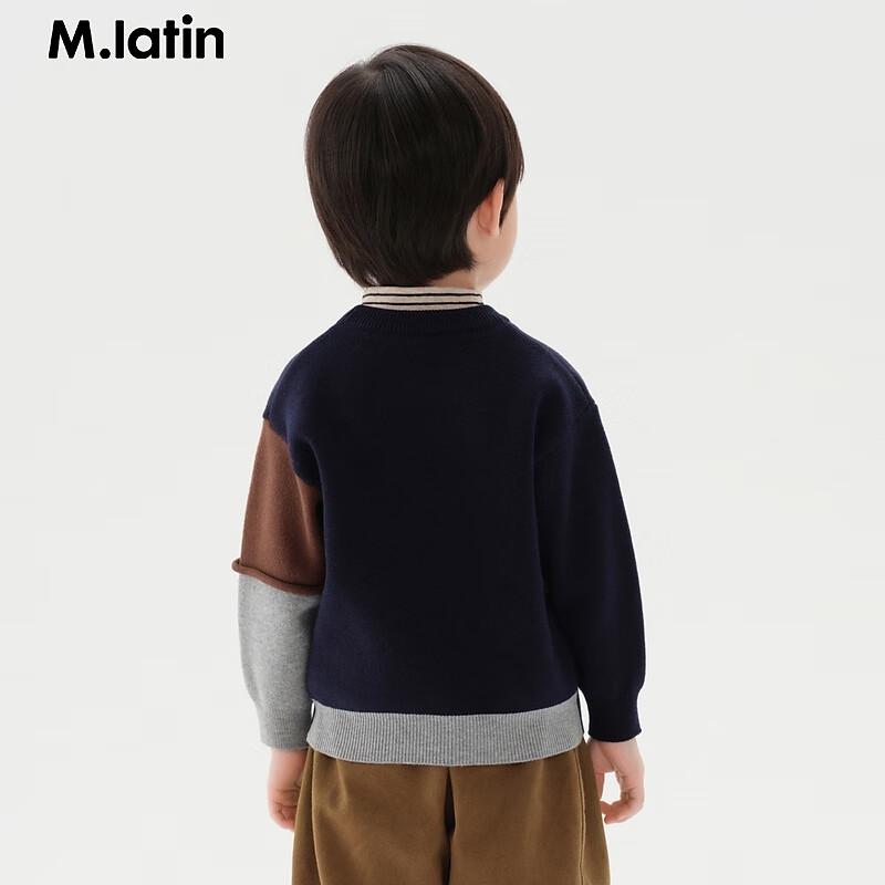 M.Latin Boys  Winter Half-High Collar Sweater 90cm