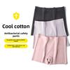 Girls Spring and Summer 100% Cotton File 5A Anti Bacterial Non Trace Anti Light Flat Angle Safety Underwear