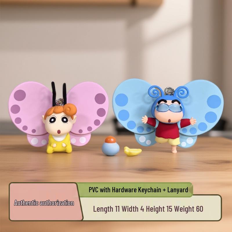 

Кремезний Шін-чан Ручний розпис Метелик Фігурка Підвіска Брелок Прикраса Butterfly Himawari [Color Box]