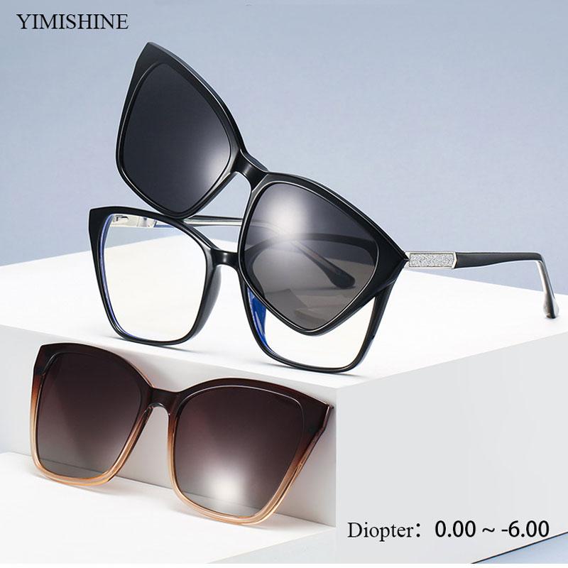 Anti Blue Rays Prescription Computer Glasses with Clip-on Sunglasses