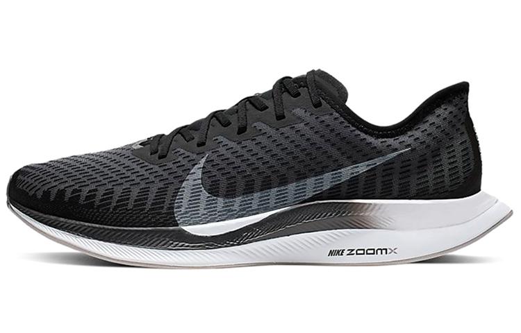 Nike Zoom Pegasus Turbo 2 Gun Smoke AT2863-001 44