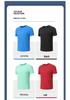 Men's Quick-Dry Short Sleeve Round Neck Sports T-Shirt: Breathable, Elastic, Plus Size Top for Running & Fitness
