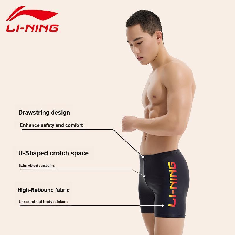 Li Ning Professional Square Cut Swimwear Men swimwear Black LSSL075