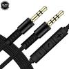 Adjustable Volume Audio Cable Jack 6 35mm Mono To 35mm SpeakerLine Aux Cable Male To Male With Mic For Headphone System Unit PCGood Product