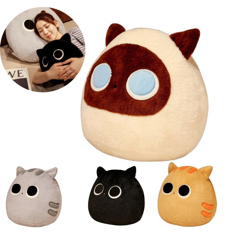 Cute Black Cat Dumpling Pillow Plush Toy Stuffed Animal Doll