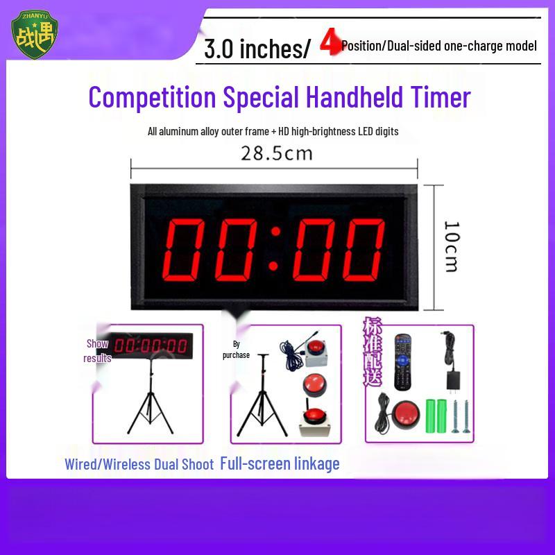 ZhanYu Competition Hand-Tap Scoreboard Timer