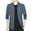 2023 Men's Spring/Autumn Business Casual Stand Collar Jacket
