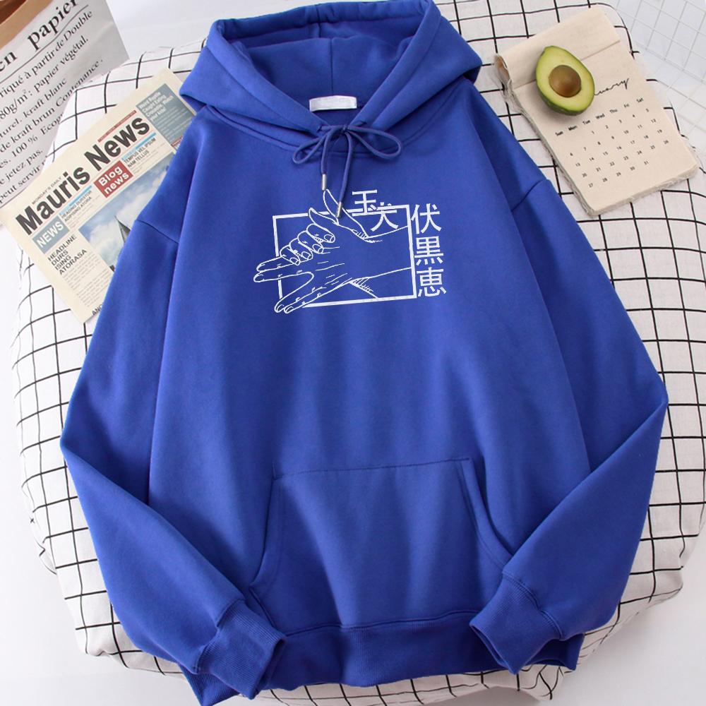 Fushiguro Megumi Anime Jujutsu Kaisen Graphic Hoodies Vintage Oversized Hooded Long Sleeves Hoodie Men Women Clothes