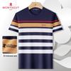 MONTAGUT Men's Striped Short Sleeve T-Shirt
