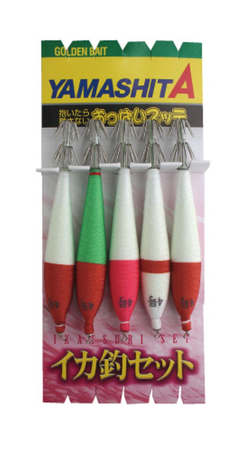 

YAMASHITA Squid Fishing Set ON 4-2 5-piece A