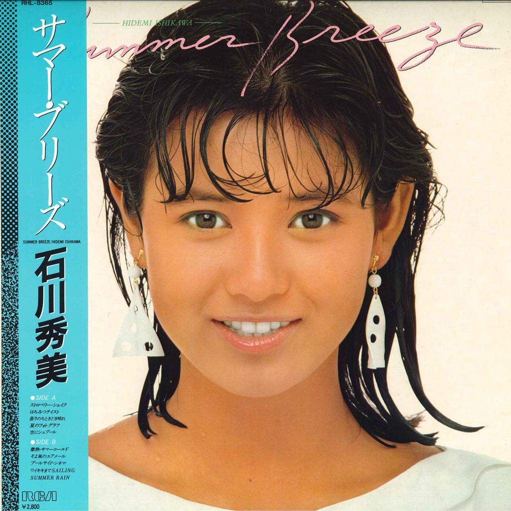 LP deska HIDEMI ISHIKAWA - Letní vánek RHL8365 RCA 1984 Japonsko Obi Japonský pop/rock Použité