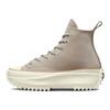 Converse Run Star Hike Trendy Casual Non-Slip and Abrasion Resistant High-Top Board Shoes Unisex Khaki Color