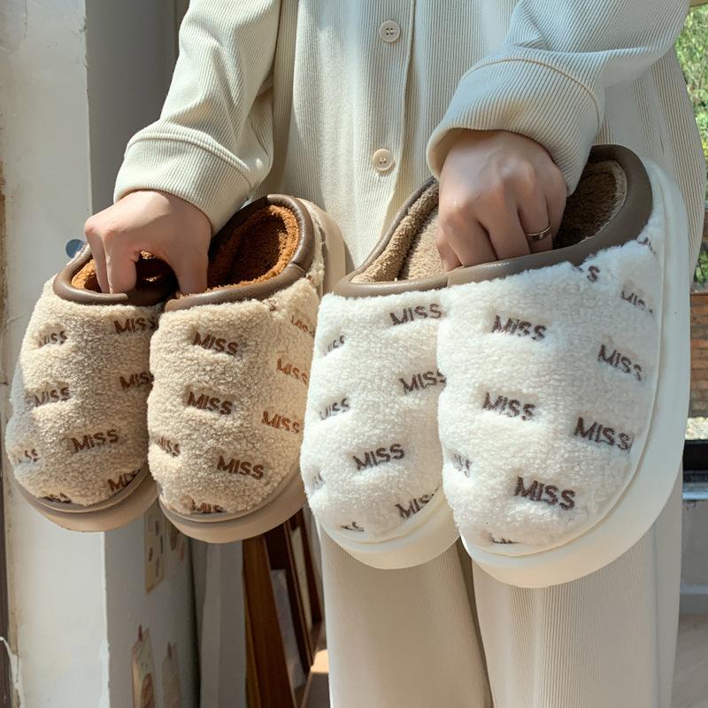 New Soft Thick-soled Embroidered Plush Slippers Autumn and Winter Couple Shoes Home Plush Warm Non-slip Cotton Slippers