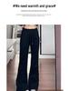 High Waist Deep Grey Flare Pants - Petite Slimming Casual Sweatpants for Women