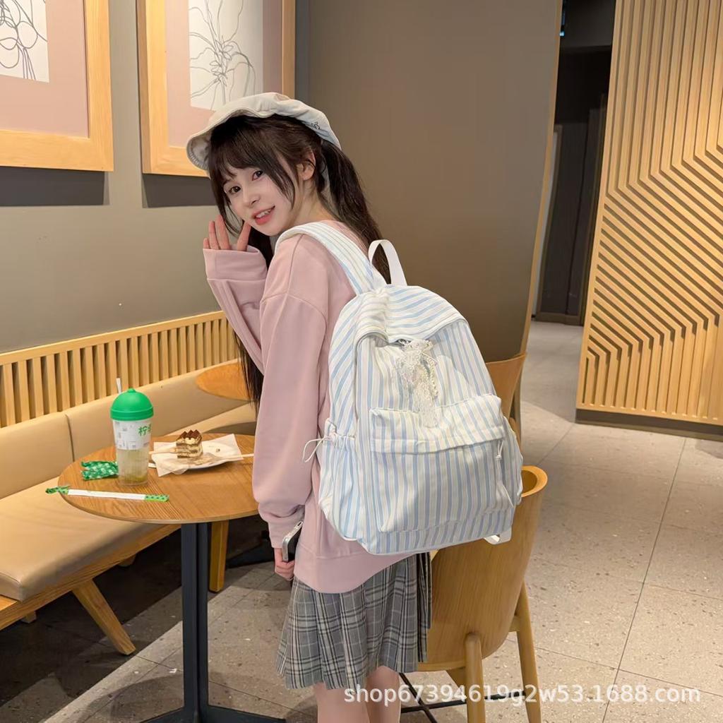 Zaino scolastico nuovo stile giapponese piccolo fresco semplice zaino a righe grande capacità zaino per studenti universitari zaino doppio per tempo libero e viaggi