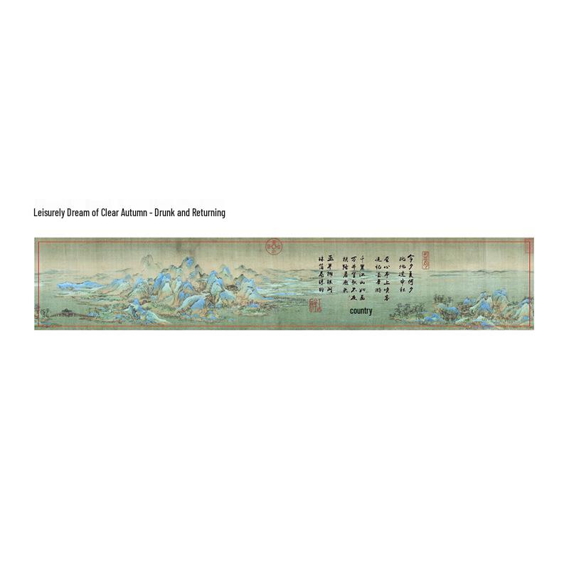 Mu Ran PET Long Tape - Autumn Dream Series: Ancient Style, Thousand Miles of Rivers and Mountains DIY Journal Sticker