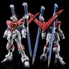 RG 1/144 Sword Impulse Gundam