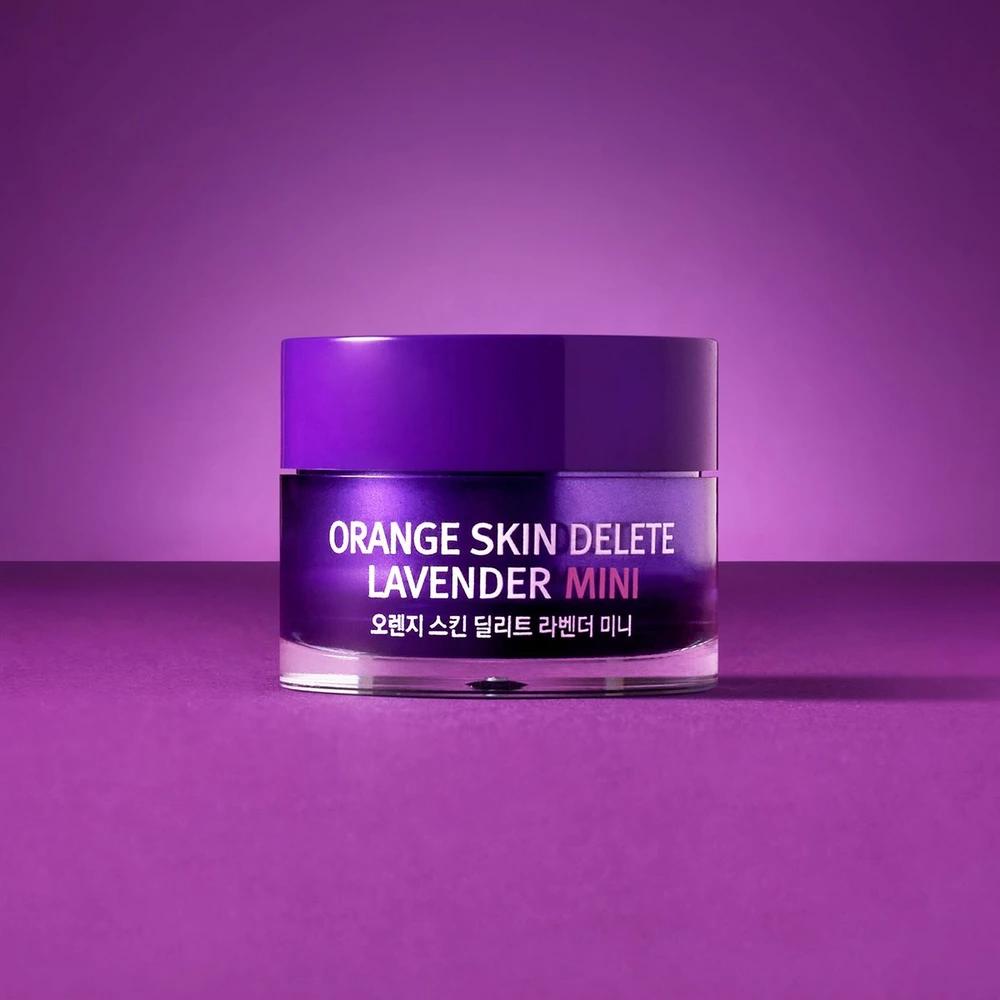 Orange Skin Delete Lavender Mini 10g