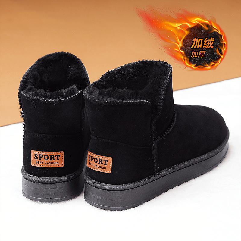 Snow Boots Men's New Winter Outdoor Velvet Fur Integrated Thickened Warm Waterproof Sports Couple Northeast Cotton Boots
